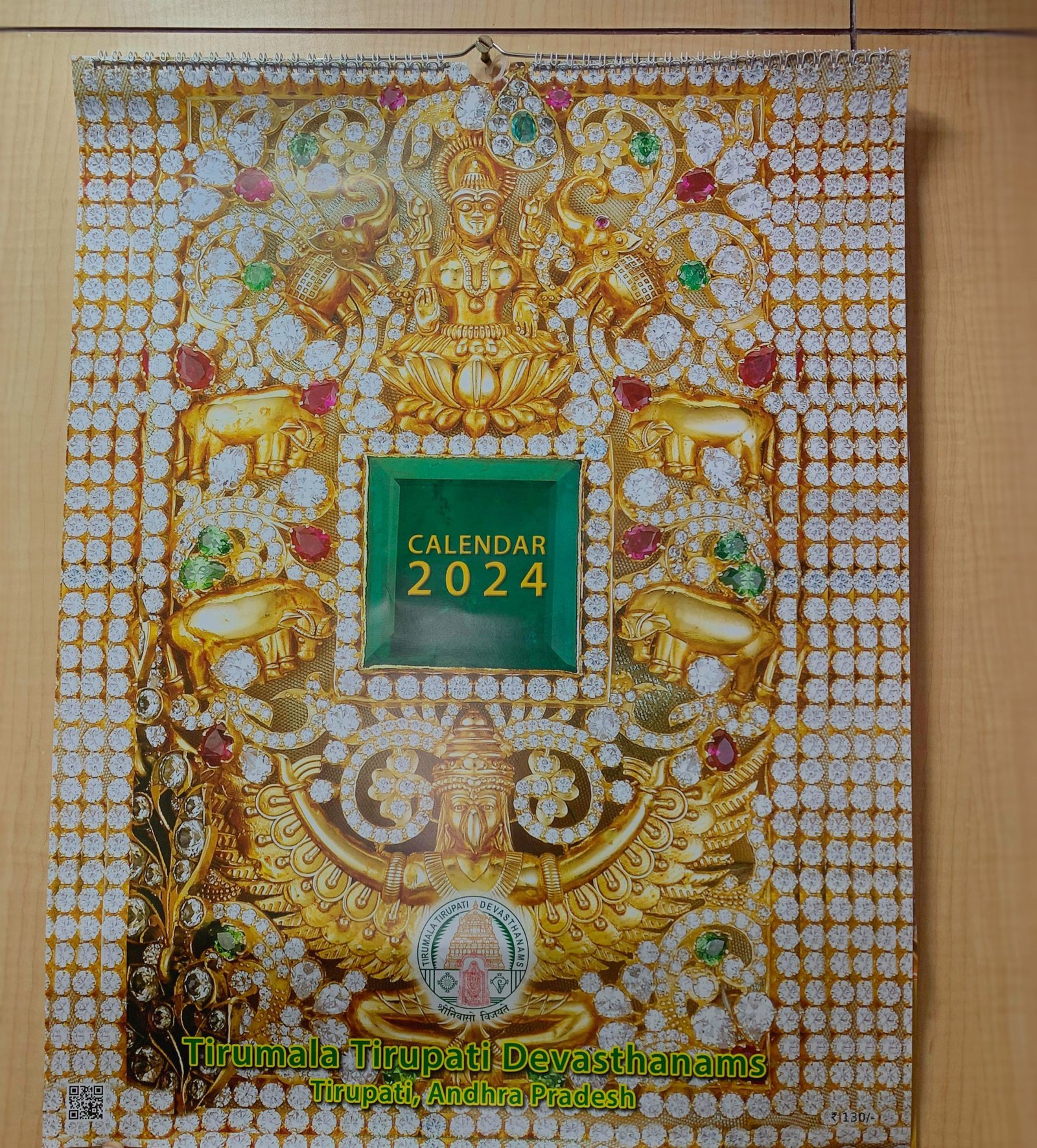 TTD Tirumala Tirupati Devasthanam 12 Sheets Calendar 2024 Price