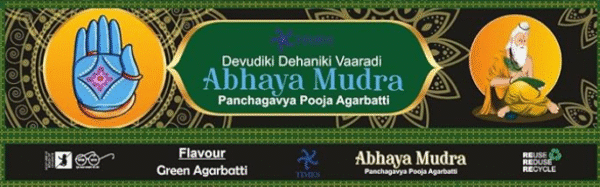 Abhaya Mudra Agarbatti's - Image 2
