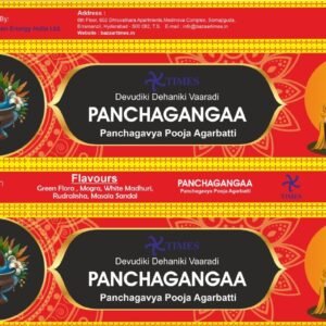 Times Organic Panchagangaa Pooja Agarbattis, Devudiki Dehaniki Vaaradi