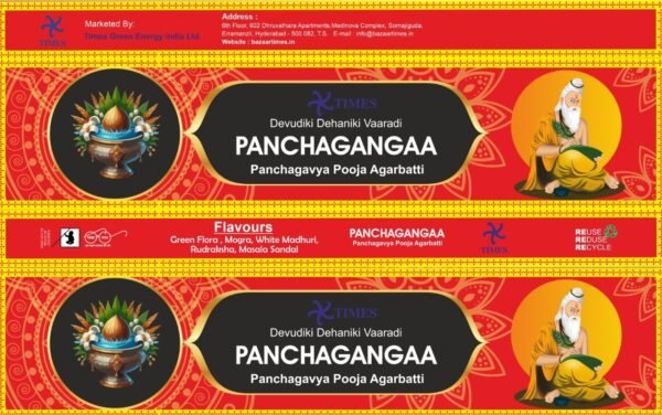 Times Organic Panchagangaa Pooja Agarbattis, Devudiki Dehaniki Vaaradi
