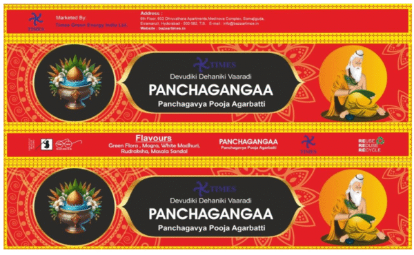 Times Organic Panchagangaa Pooja Agarbattis, Devudiki Dehaniki Vaaradi (Pack of 5)