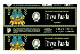 Darshan International TTD Tirumala Tirupati Devasthanams Divya Paada Agarbathi (5 Boxes, 5 Sets, 5 Pieces)