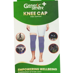 KNEE CAP REGULAR (XL) for Joint Stabilization and Pain Relief, Grey, for Sports and Fitness Activities