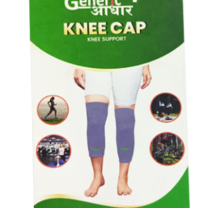 KNEE CAP REGULAR (Large) for Joint Stabilization and Pain Relief, Grey, for Sports and Fitness Activities