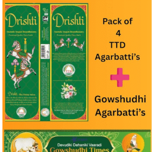 Agarbattis and Gowshudhi Panchagavya Pooja Agarbatti Combo Pack, Premium Incense Sticks, Pack of 5