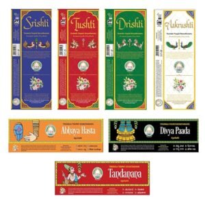 TTD Tirumala Tirupati Devasthanams Agarbathi's