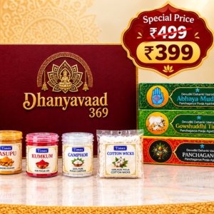 Dhanyavaad 369 Complete Pooja Kit